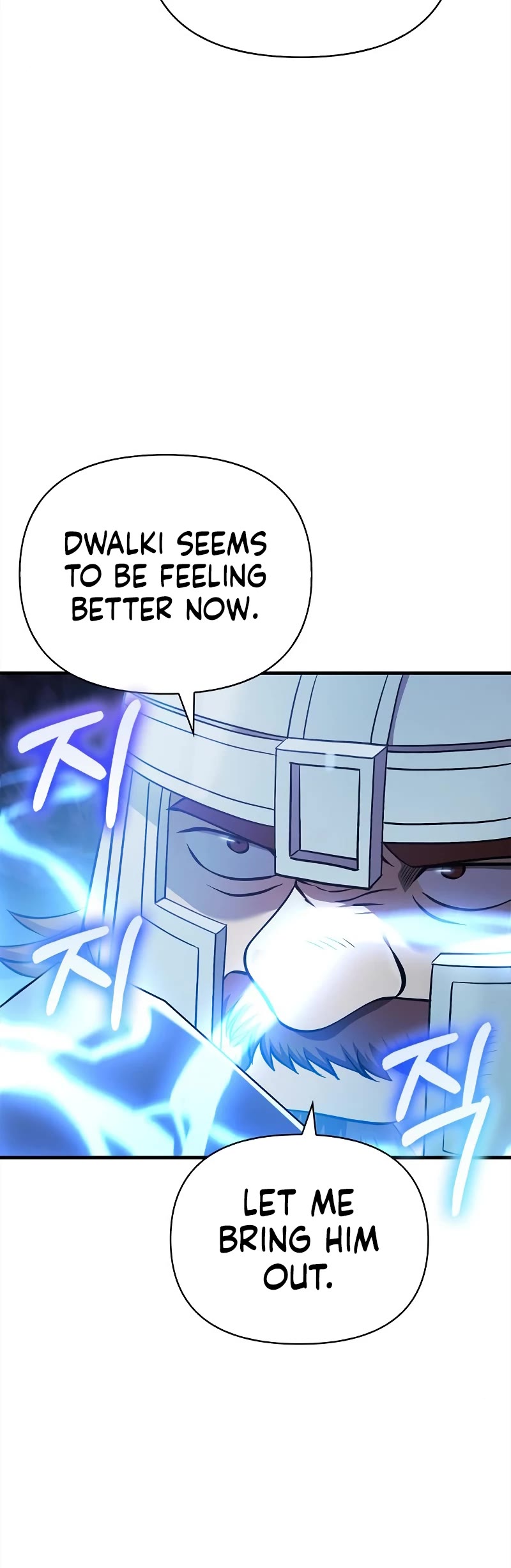 Surviving the Game as a Barbarian Chapter 43 page 66 - Chapter 43