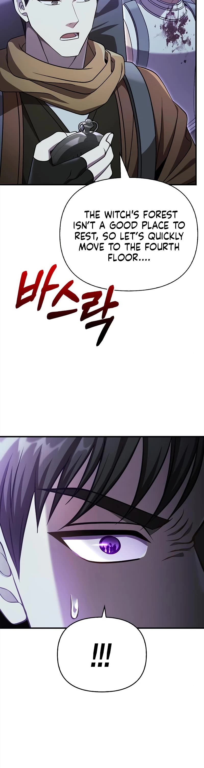 Surviving the Game as a Barbarian Chapter 43 page 88 - Chapter 43