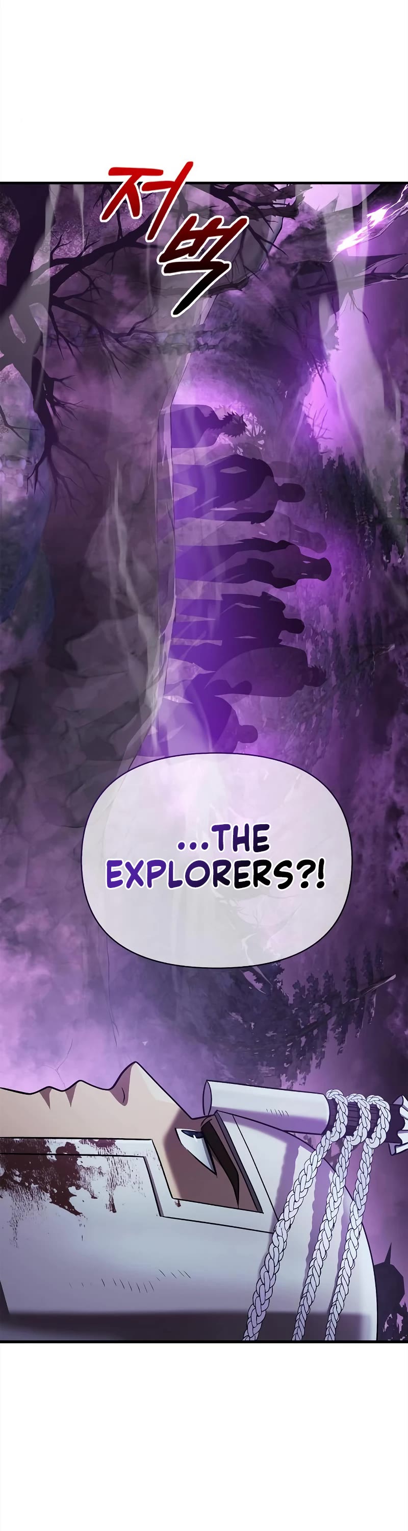 Surviving the Game as a Barbarian Chapter 43 page 89 - Chapter 43