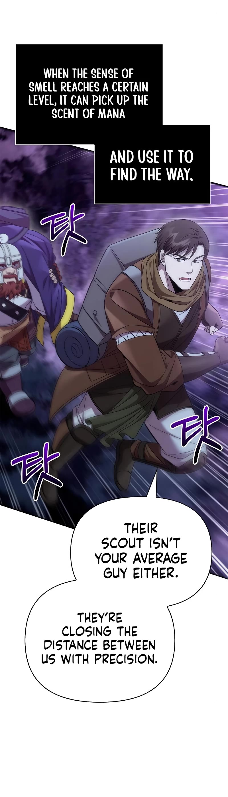 Surviving the Game as a Barbarian Chapter 44 page 20 - Chapter 44