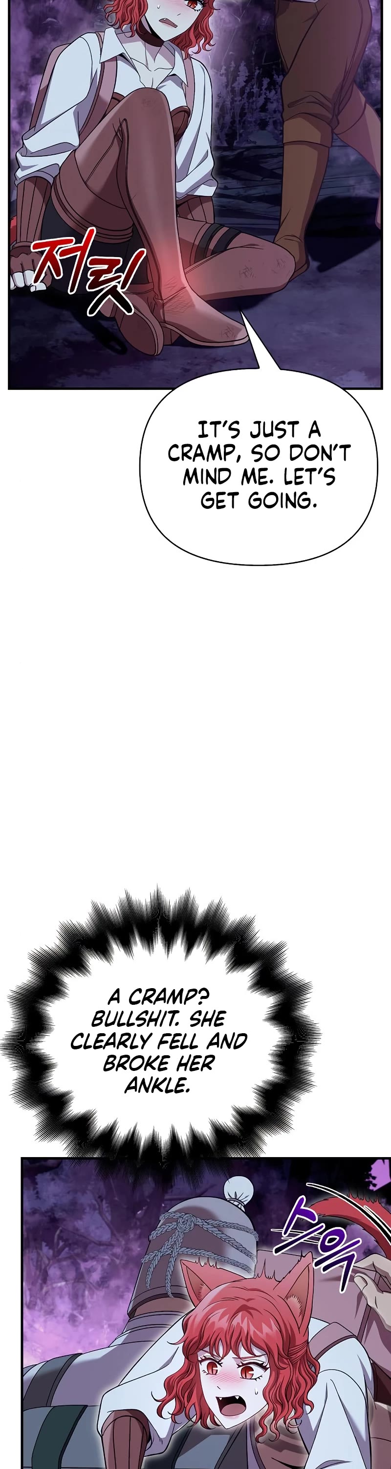 Surviving the Game as a Barbarian Chapter 44 page 25 - Chapter 44
