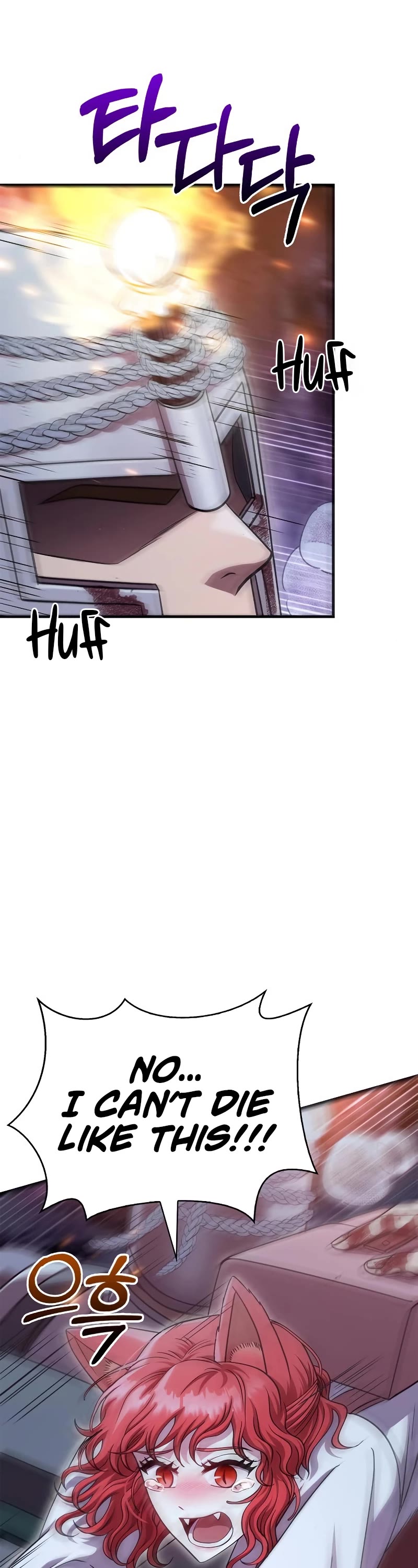 Surviving the Game as a Barbarian Chapter 44 page 39 - Chapter 44