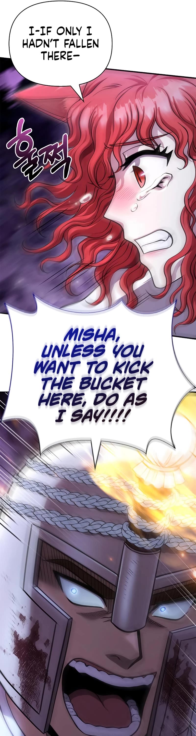 Surviving the Game as a Barbarian Chapter 44 page 42 - Chapter 44