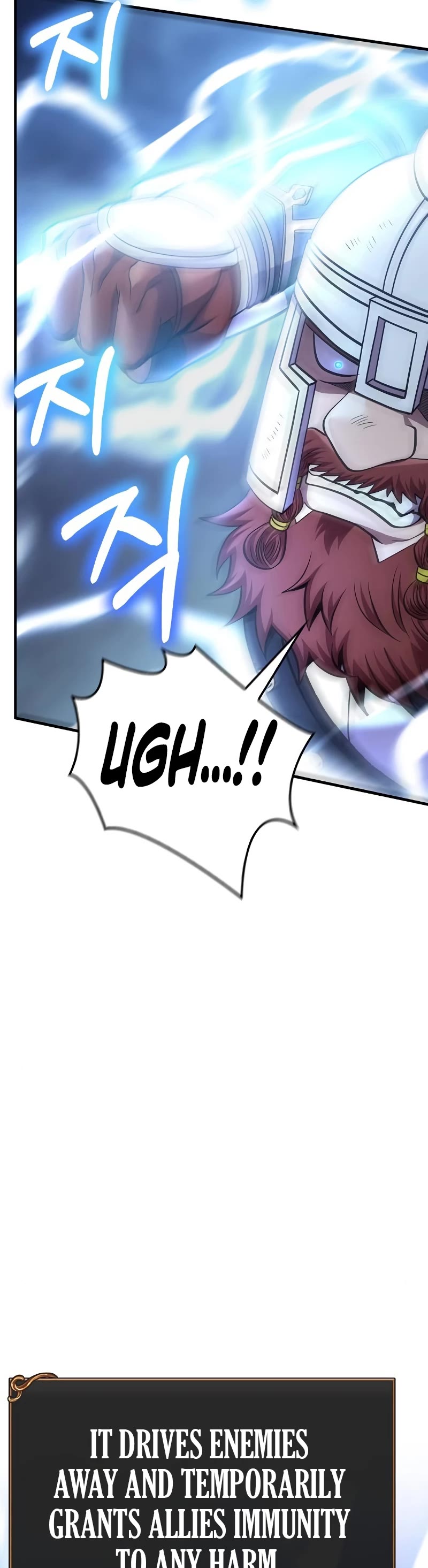 Surviving the Game as a Barbarian Chapter 44 page 5 - Chapter 44