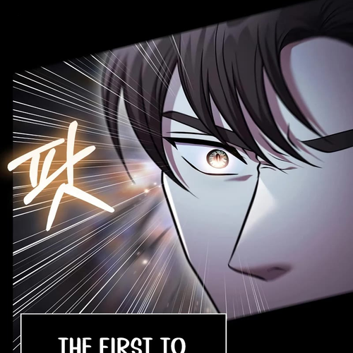 Surviving the Game as a Barbarian Chapter 44 cover