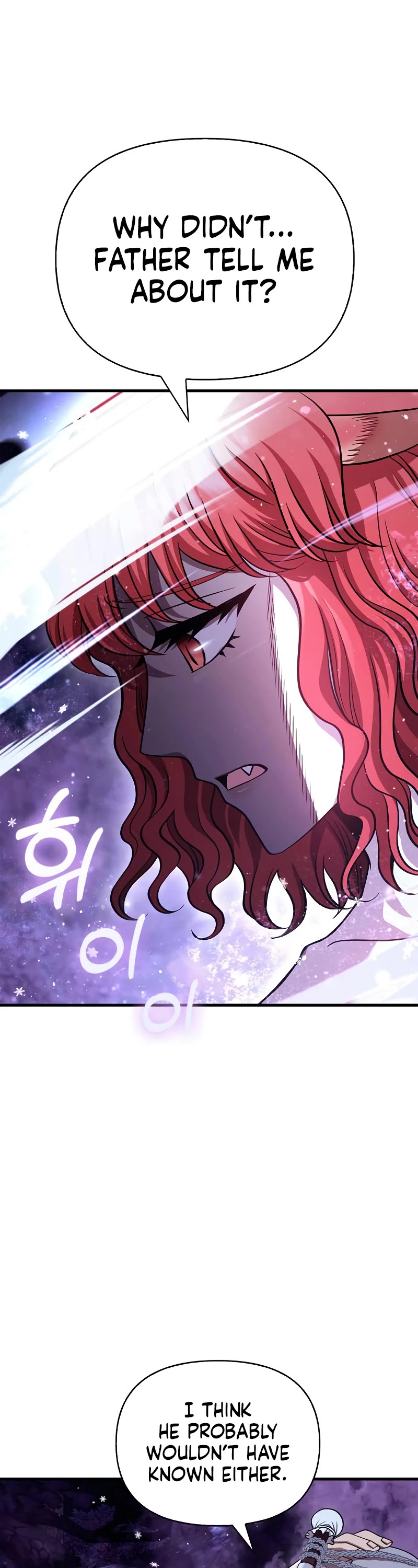 Surviving the Game as a Barbarian Chapter 45 page 16 - Chapter 45