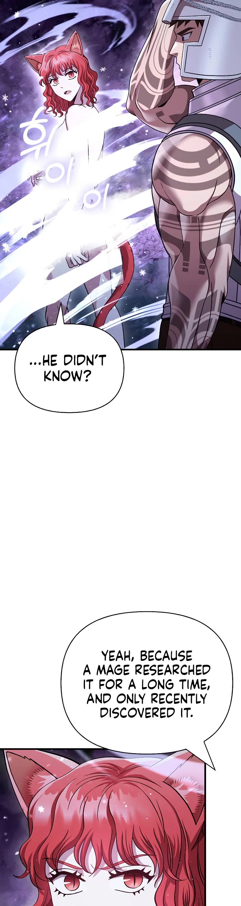 Surviving the Game as a Barbarian Chapter 45 page 17 - Chapter 45
