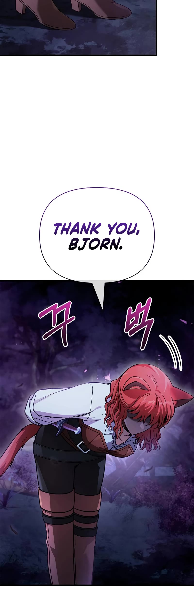 Surviving the Game as a Barbarian Chapter 45 page 40 - Chapter 45