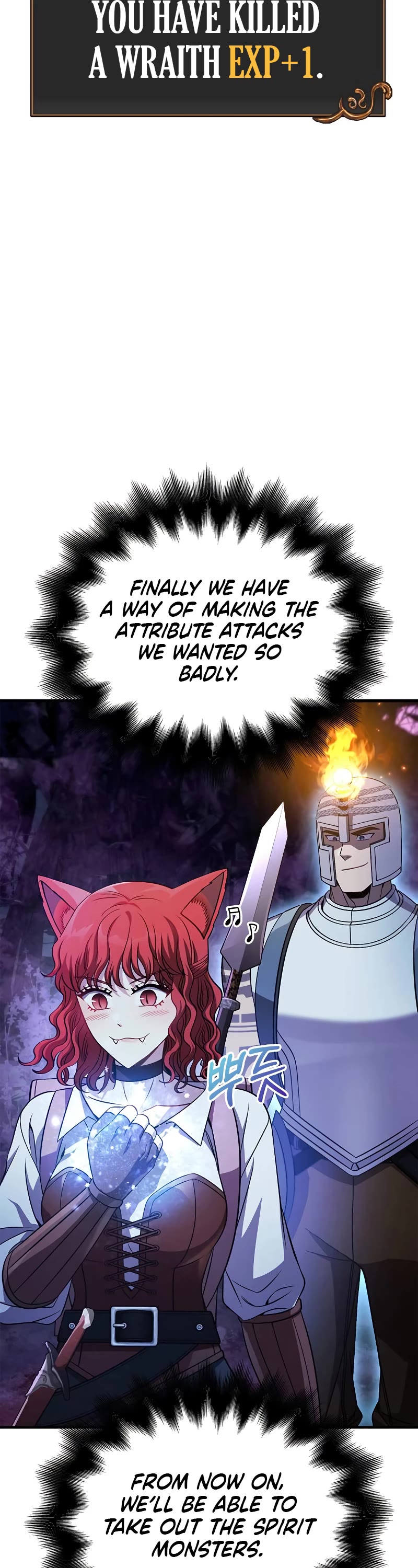 Surviving the Game as a Barbarian Chapter 45 page 51 - Chapter 45