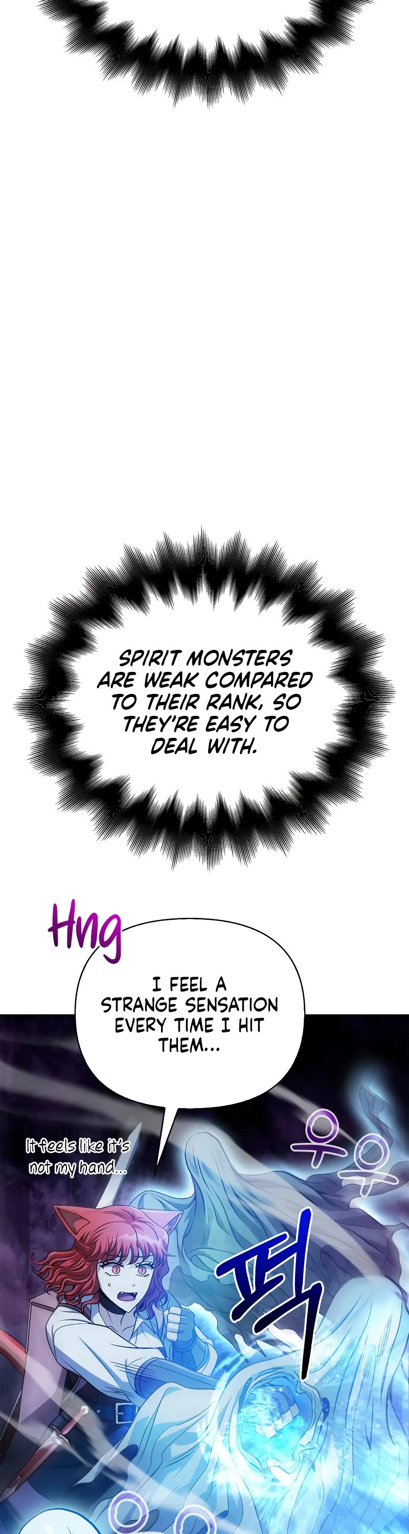 Surviving the Game as a Barbarian Chapter 45 page 52 - Chapter 45