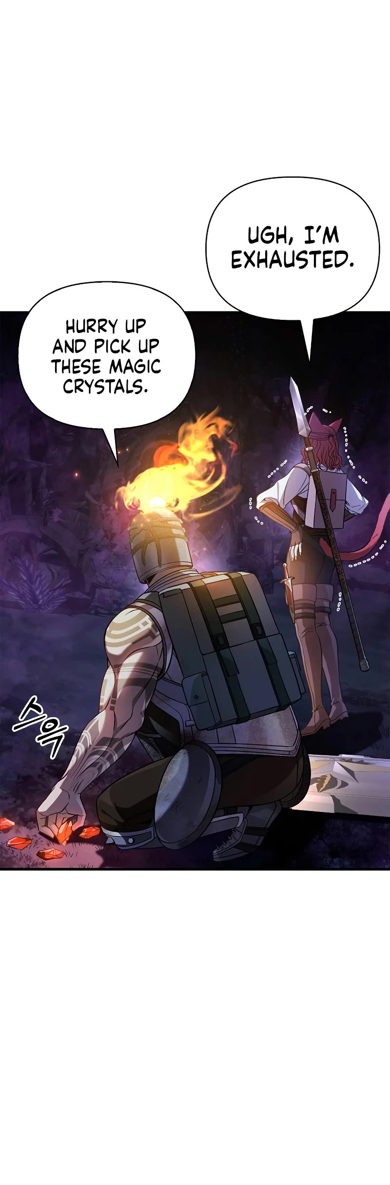 Surviving the Game as a Barbarian Chapter 45 page 64 - Chapter 45