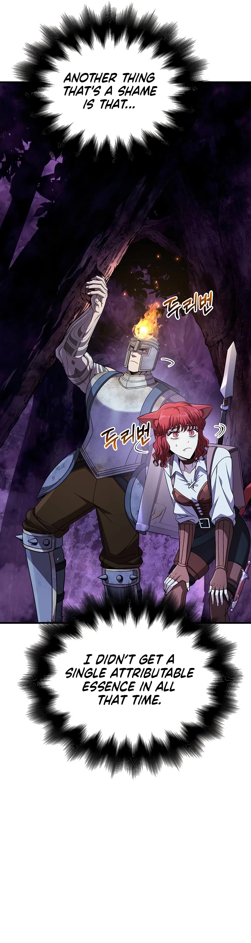 Surviving the Game as a Barbarian Chapter 45 page 69 - Chapter 45