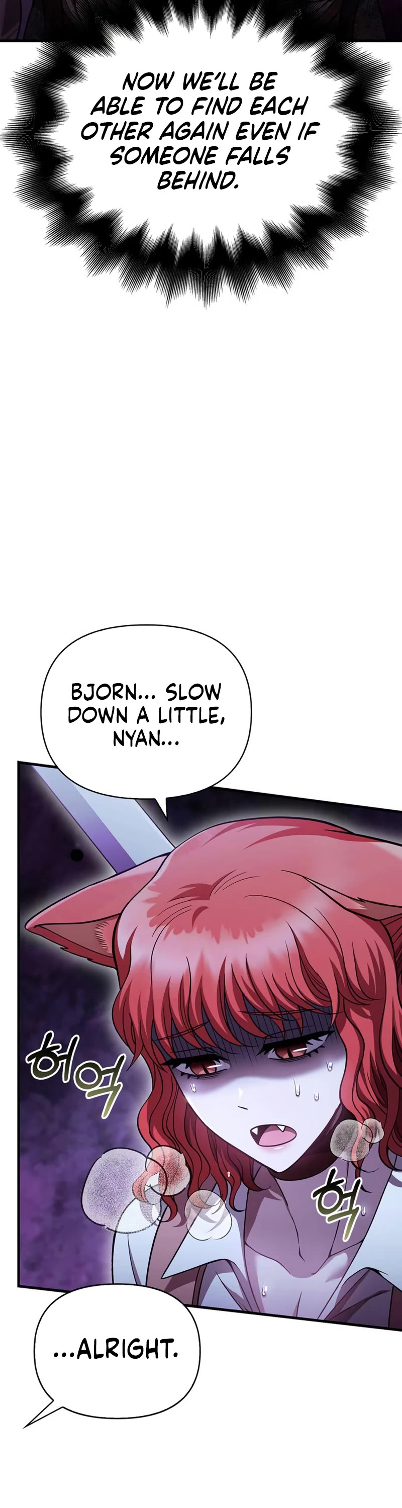Surviving the Game as a Barbarian Chapter 46 page 11 - Chapter 46