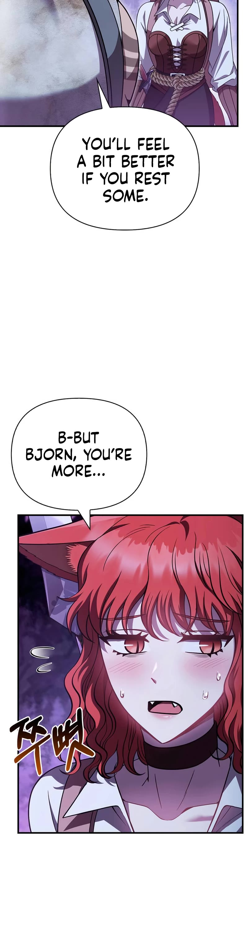 Surviving the Game as a Barbarian Chapter 46 page 16 - Chapter 46