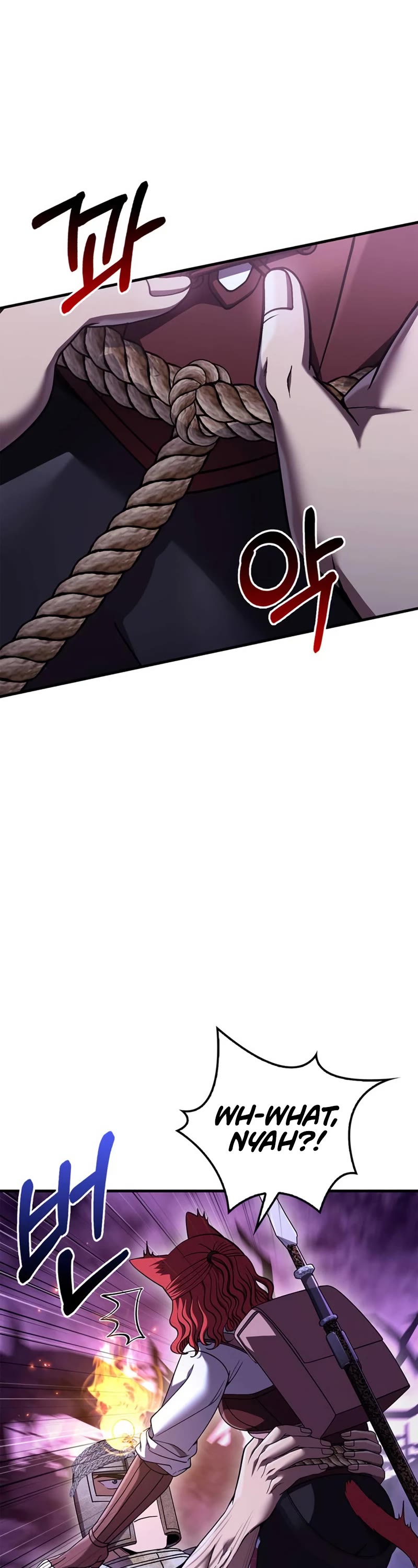 Surviving the Game as a Barbarian Chapter 46 page 17 - Chapter 46