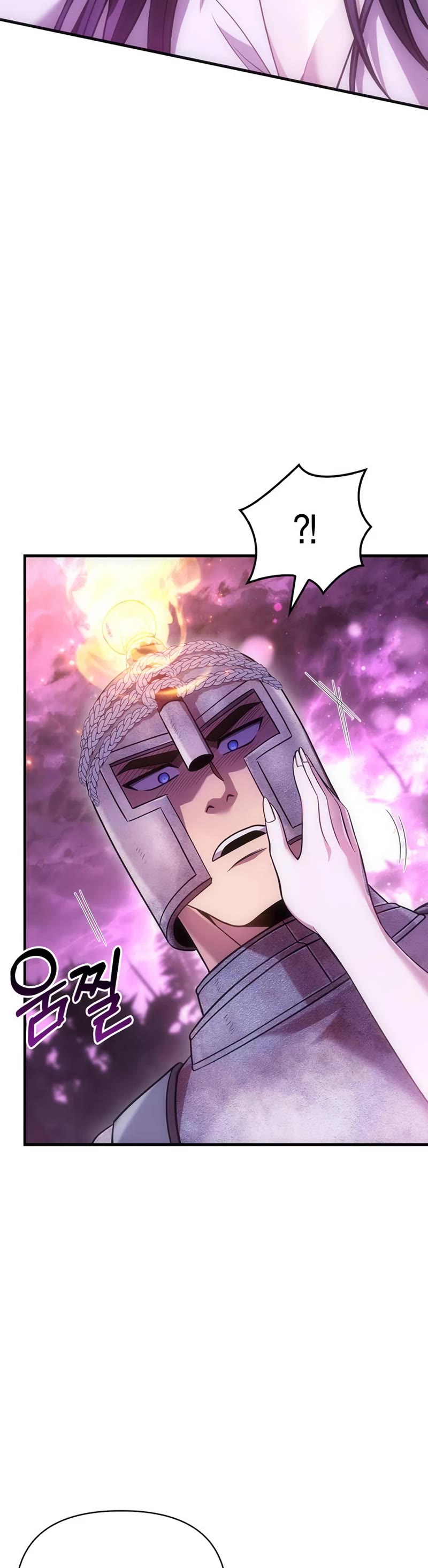 Surviving the Game as a Barbarian Chapter 46 page 35 - Chapter 46