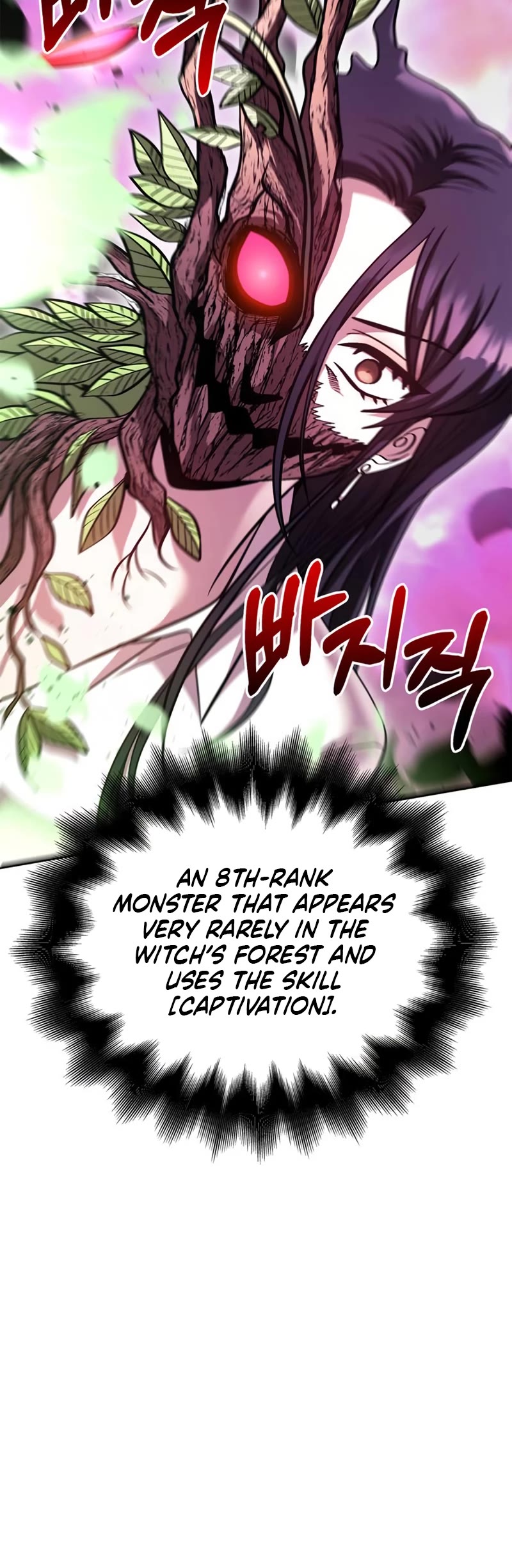 Surviving the Game as a Barbarian Chapter 46 page 51 - Chapter 46