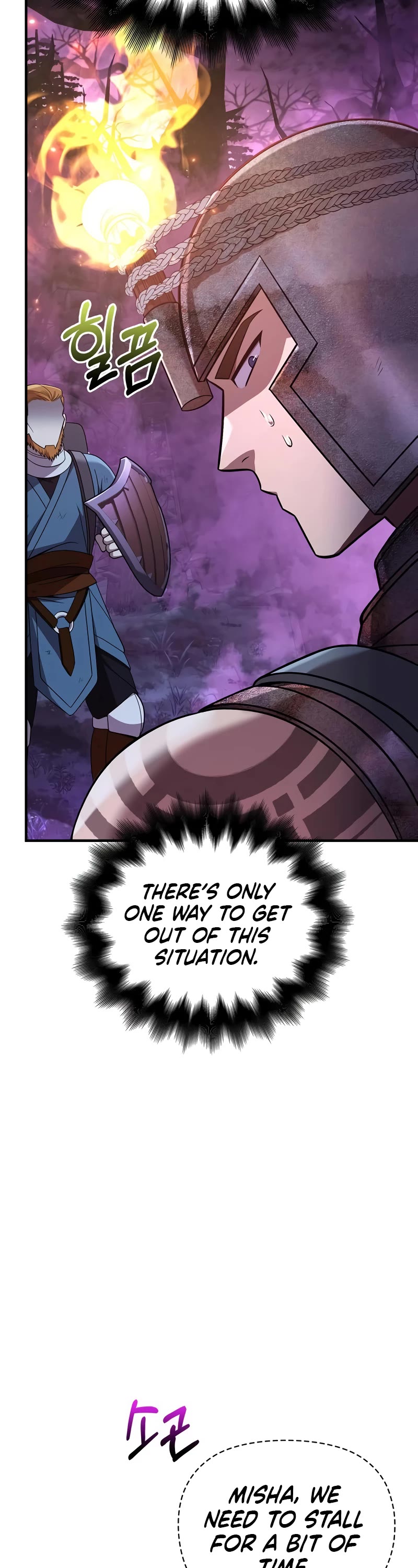 Surviving the Game as a Barbarian Chapter 47 page 17 - Chapter 47
