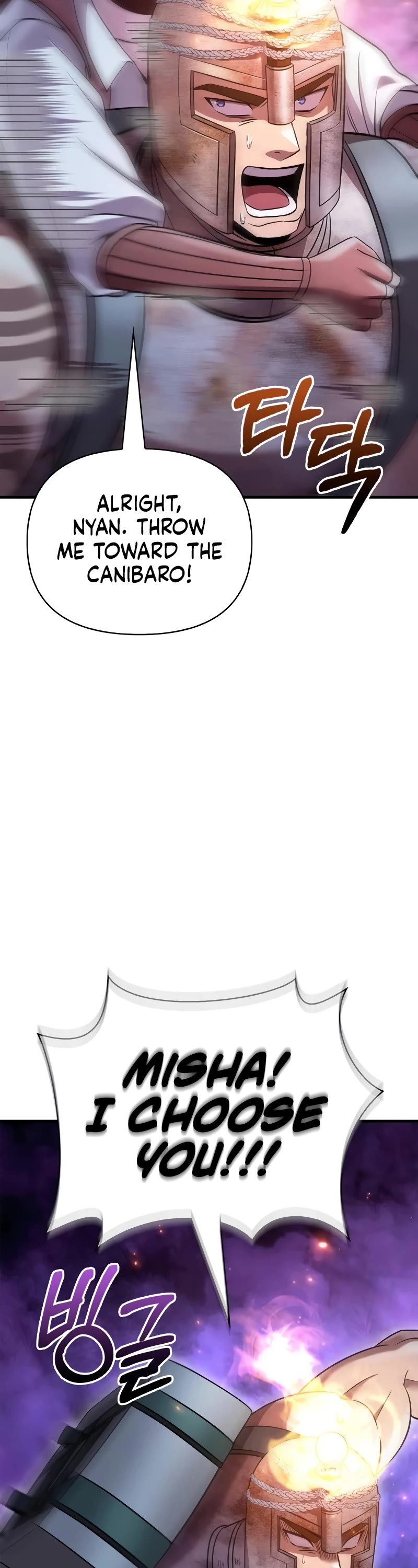 Surviving the Game as a Barbarian Chapter 47 page 53 - Chapter 47