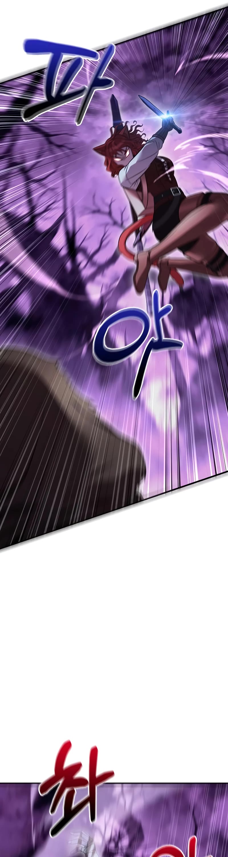 Surviving the Game as a Barbarian Chapter 47 page 56 - Chapter 47