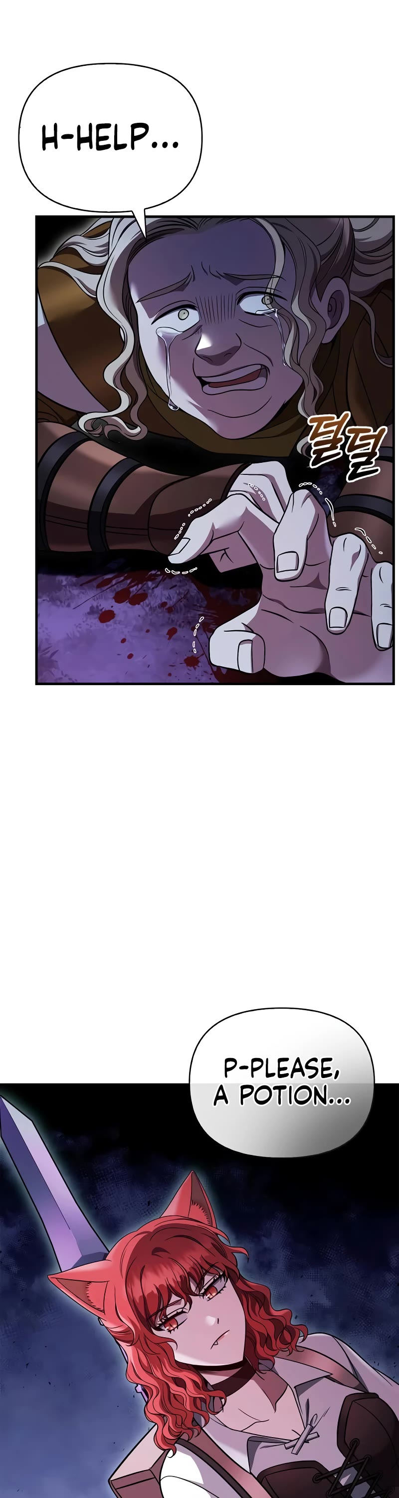 Surviving the Game as a Barbarian Chapter 47 page 59 - Chapter 47