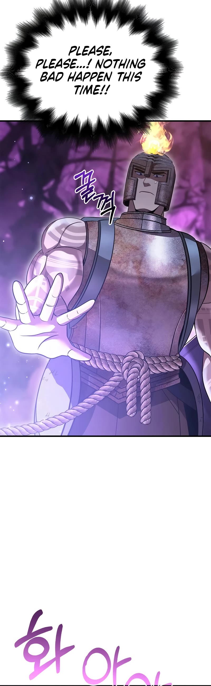 Surviving the Game as a Barbarian Chapter 47 page 83 - Chapter 47