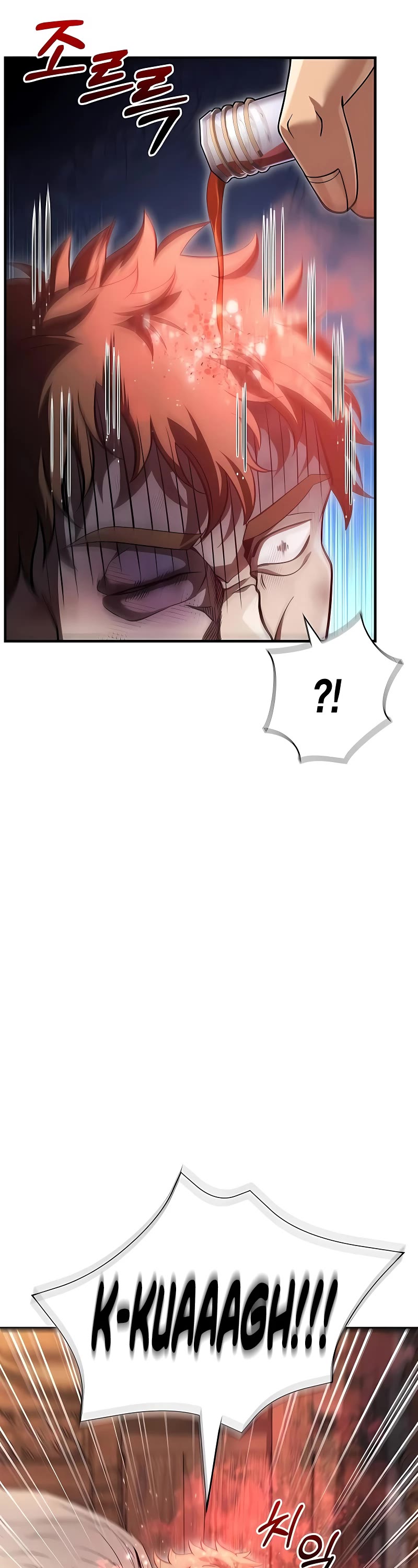 Surviving the Game as a Barbarian Chapter 48 page 20 - Chapter 48