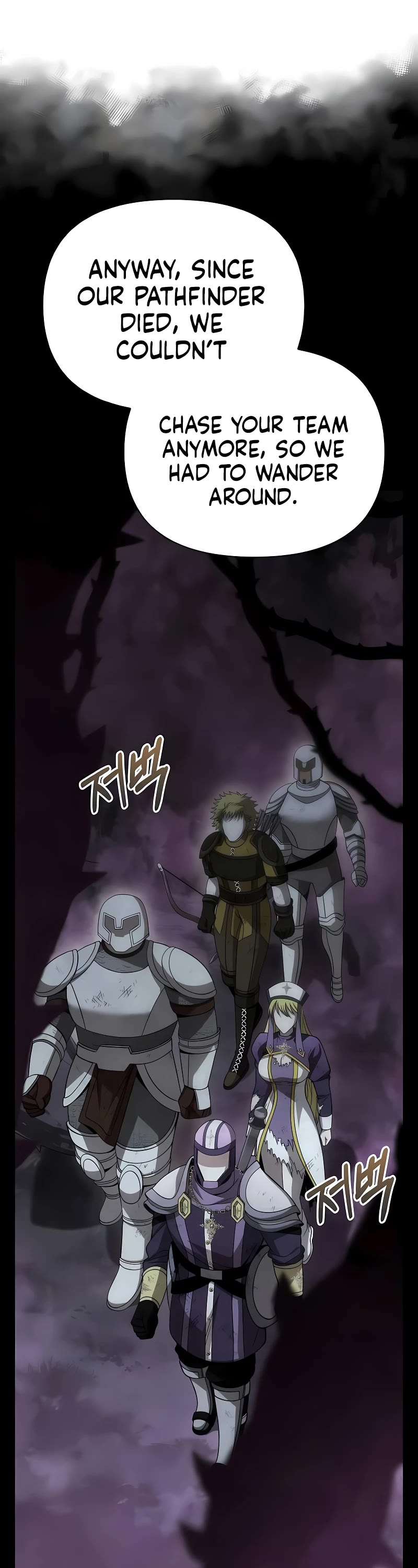 Surviving the Game as a Barbarian Chapter 48 page 29 - Chapter 48