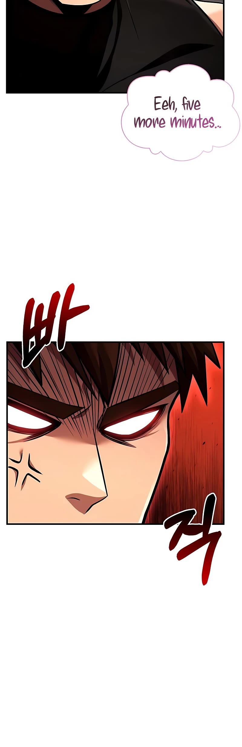 Surviving the Game as a Barbarian Chapter 48 page 82 - Chapter 48