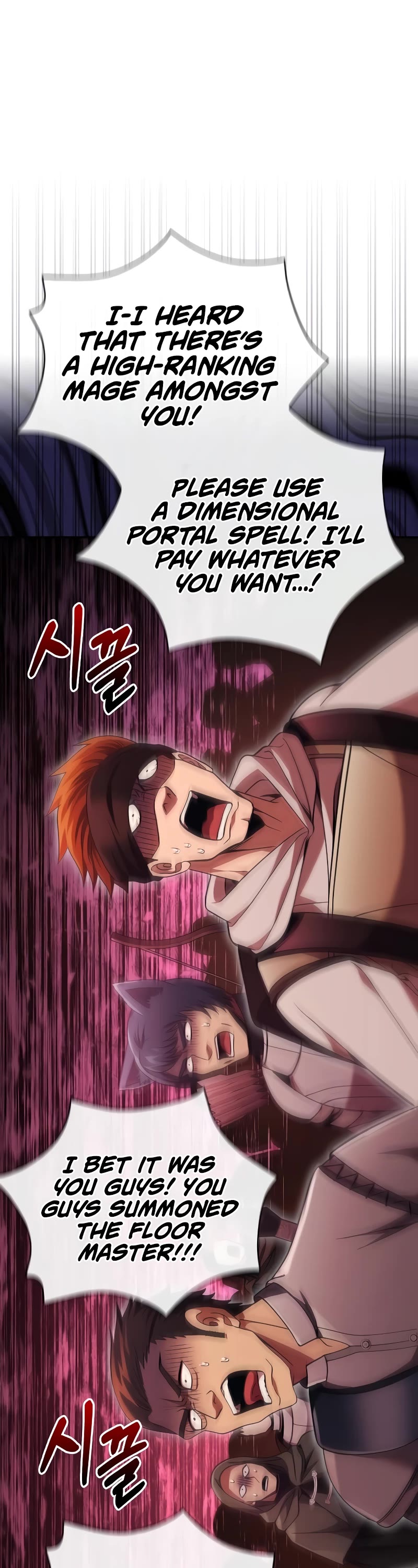 Surviving the Game as a Barbarian Chapter 49 page 23 - Chapter 49