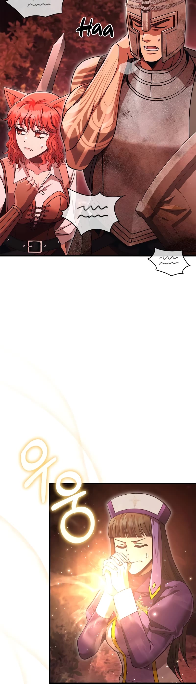 Surviving the Game as a Barbarian Chapter 49 page 25 - Chapter 49