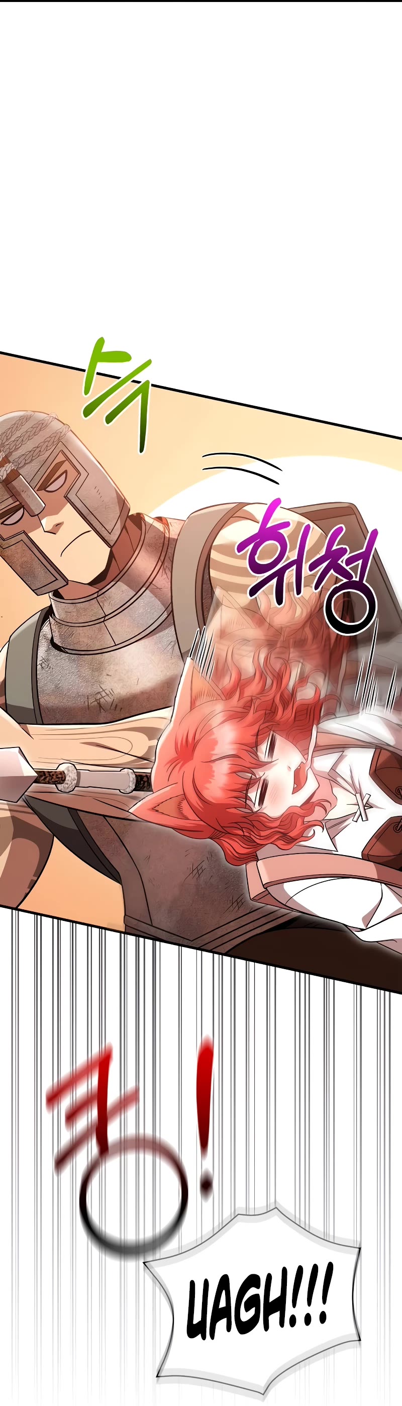 Surviving the Game as a Barbarian Chapter 49 page 45 - Chapter 49