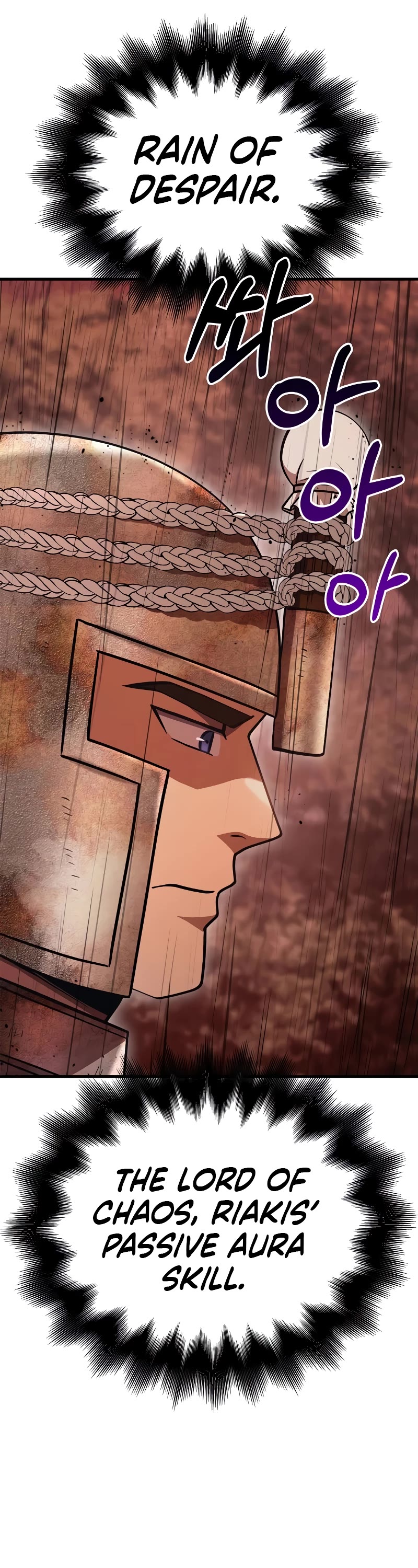 Surviving the Game as a Barbarian Chapter 49 page 70 - Chapter 49