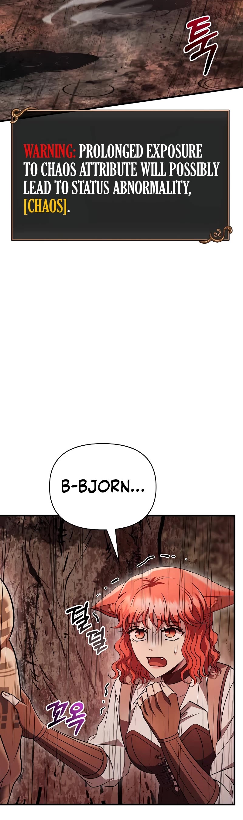 Surviving the Game as a Barbarian Chapter 49 page 72 - Chapter 49