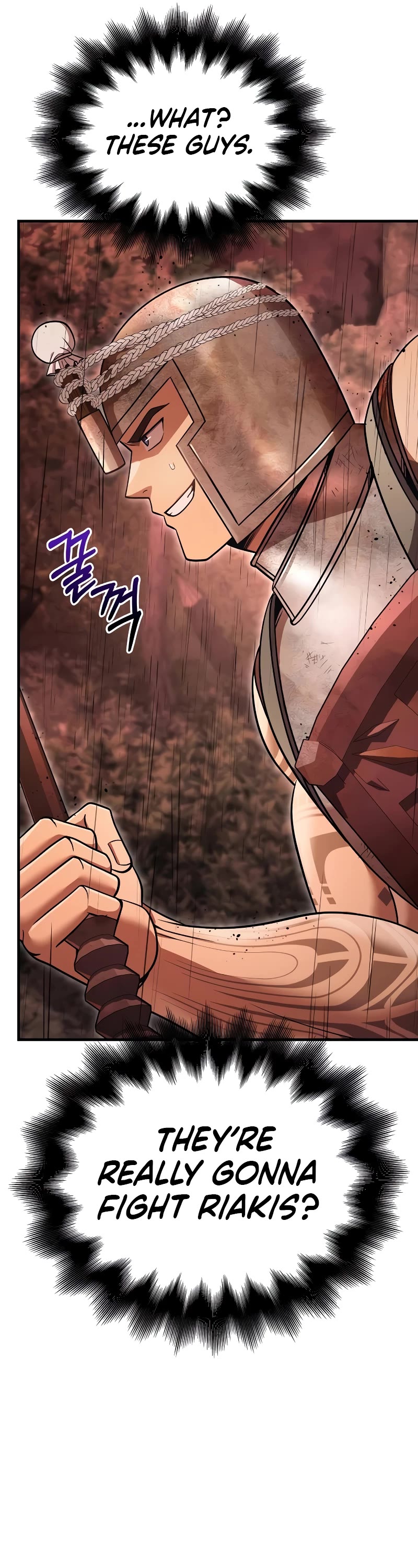 Surviving the Game as a Barbarian Chapter 49 page 86 - Chapter 49