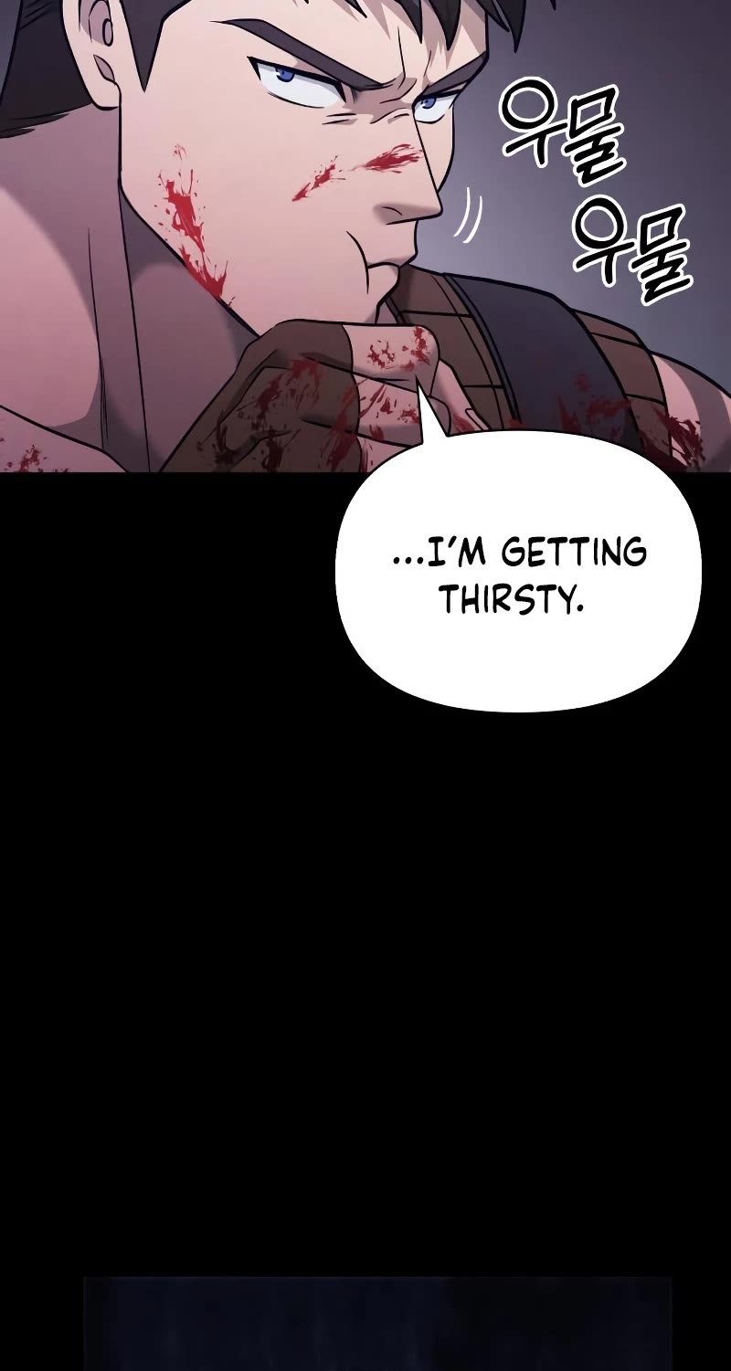 Surviving the Game as a Barbarian Chapter 5 page 18 - Chapter 5