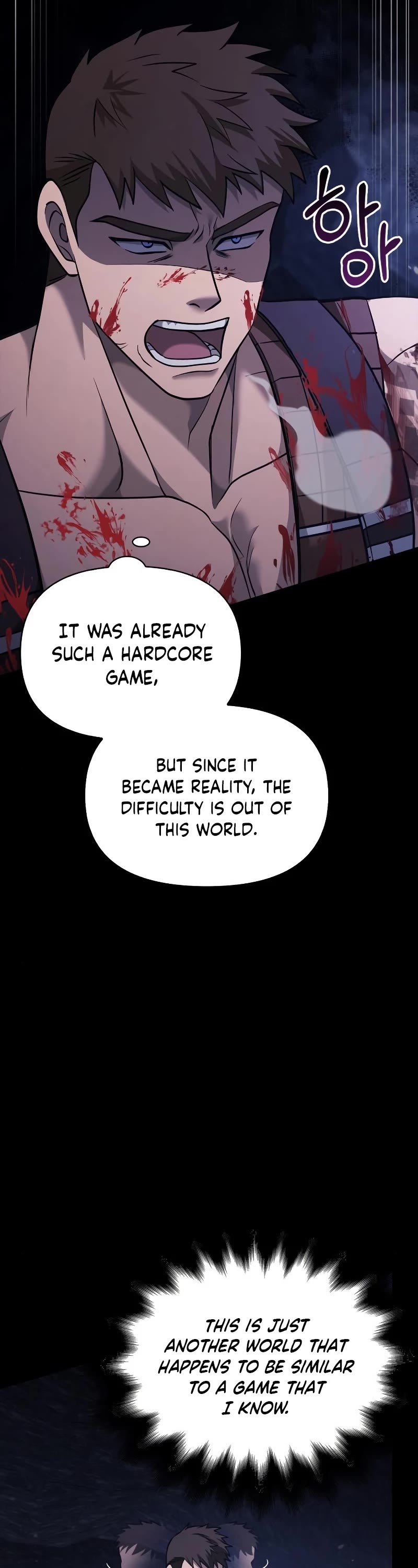 Surviving the Game as a Barbarian Chapter 5 page 21 - Chapter 5