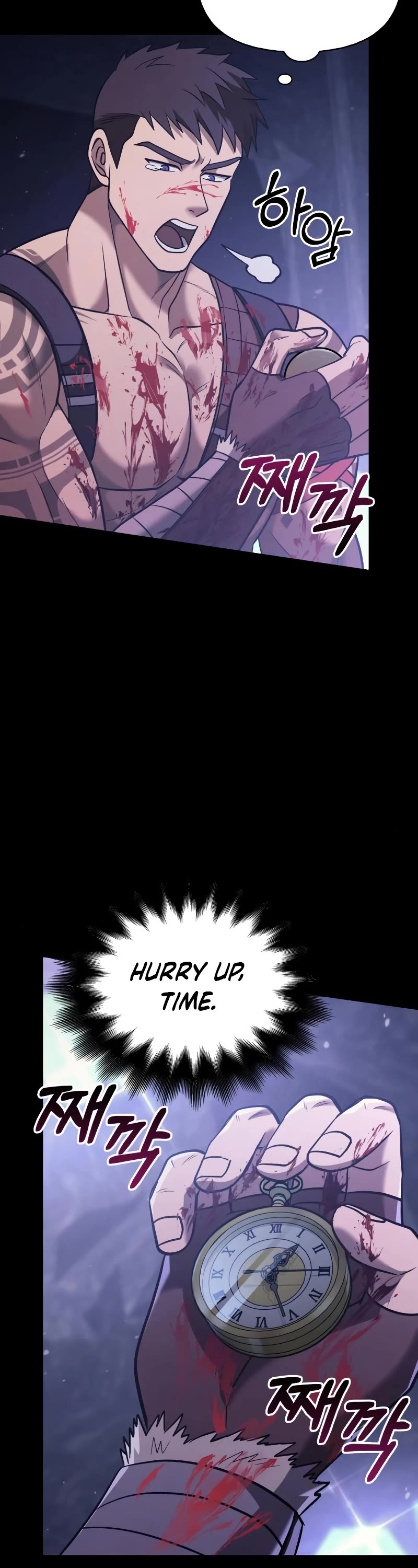 Surviving the Game as a Barbarian Chapter 5 page 60 - Chapter 5