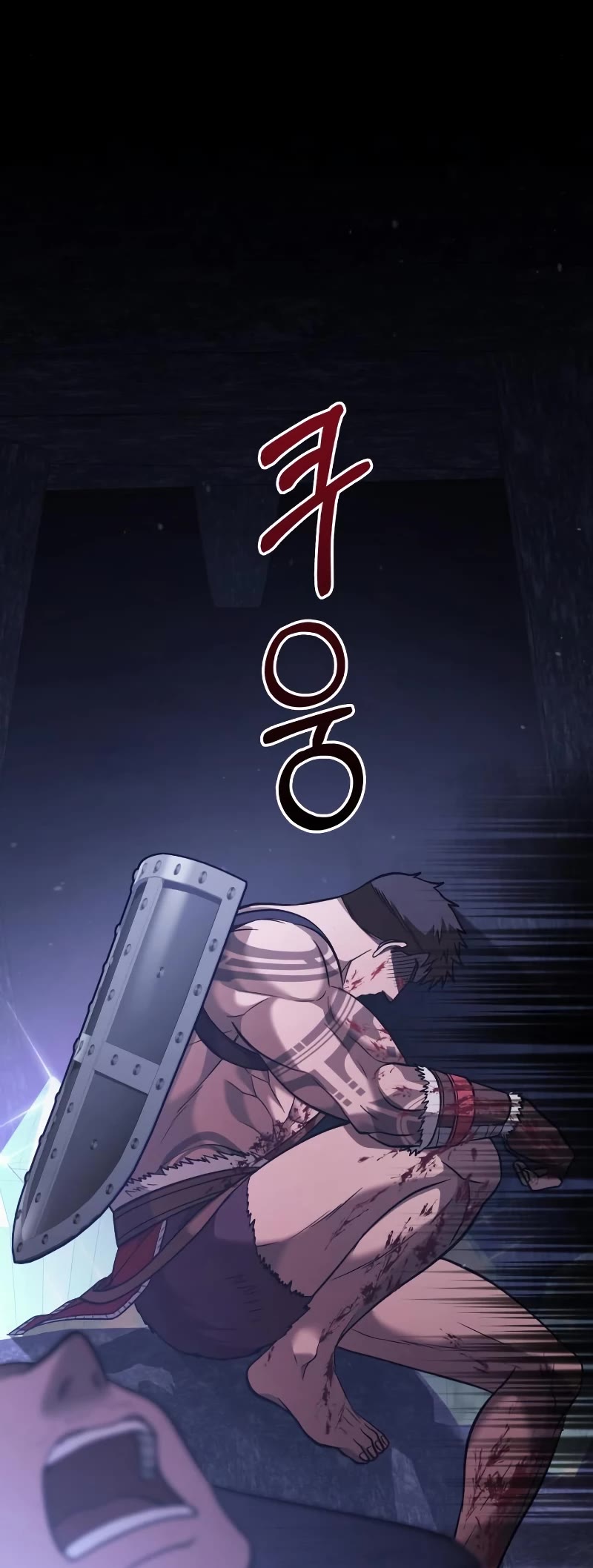 Surviving the Game as a Barbarian Chapter 5 page 75 - Chapter 5