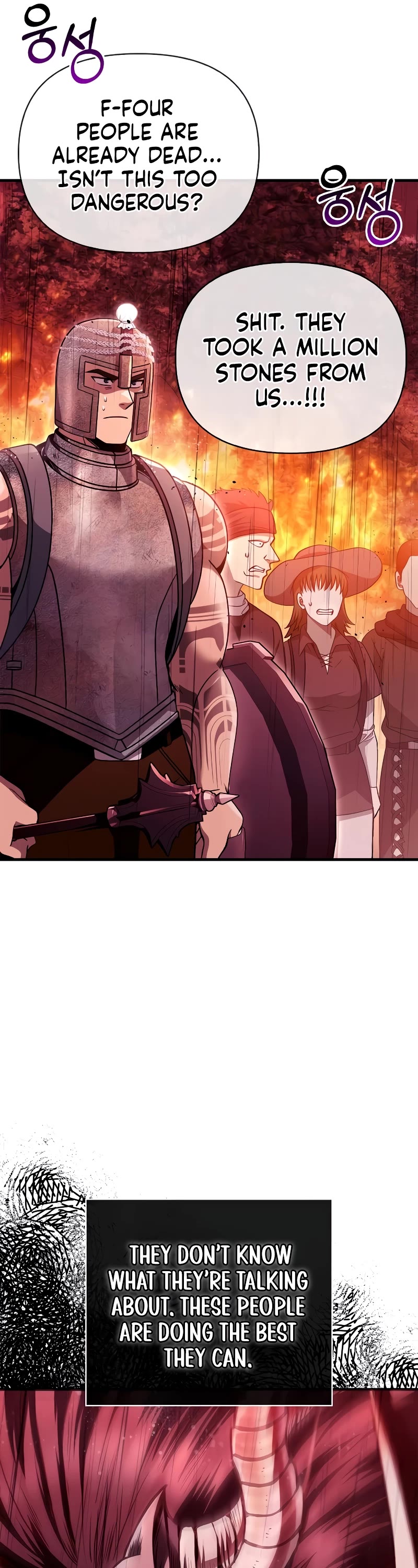 Surviving the Game as a Barbarian Chapter 50 page 13 - Chapter 50