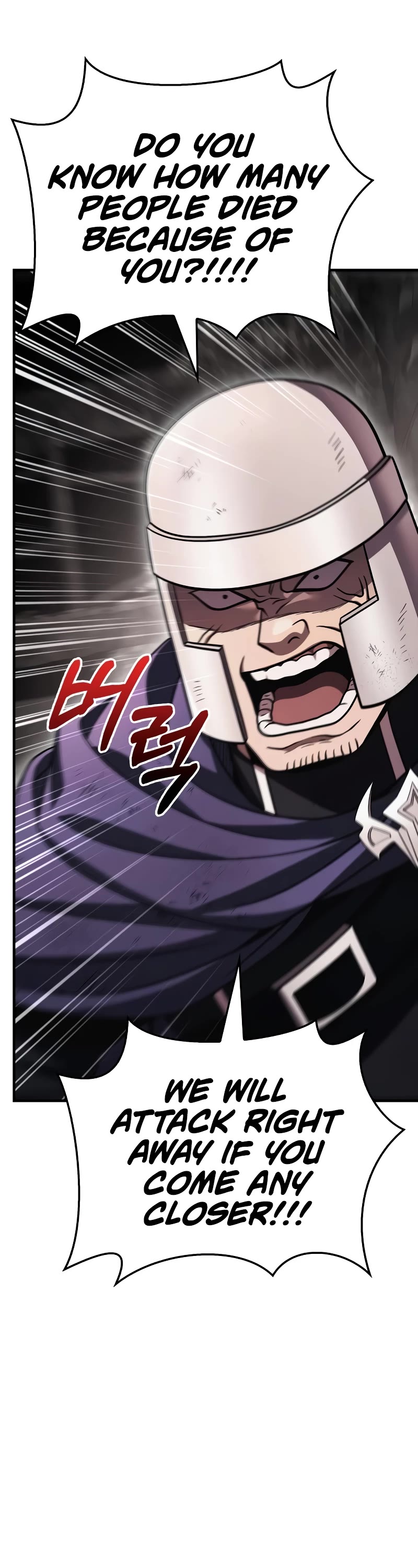 Surviving the Game as a Barbarian Chapter 50 page 58 - Chapter 50