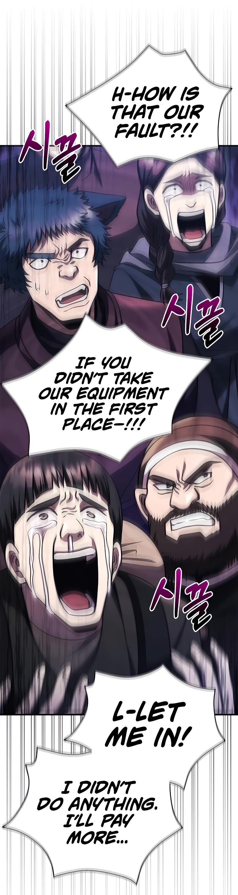 Surviving the Game as a Barbarian Chapter 50 page 59 - Chapter 50