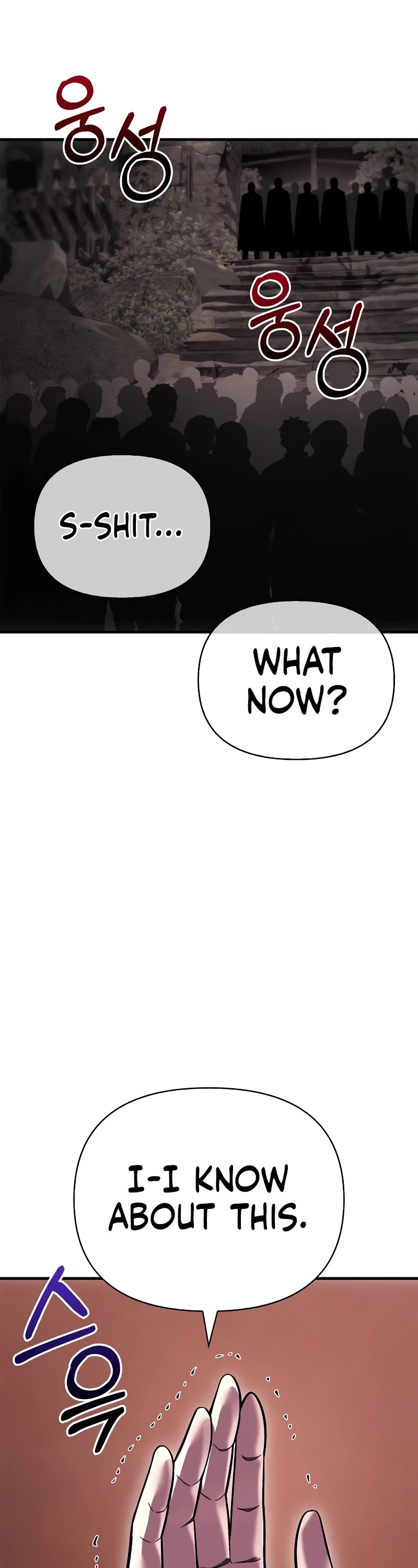 Surviving the Game as a Barbarian Chapter 50 page 62 - Chapter 50