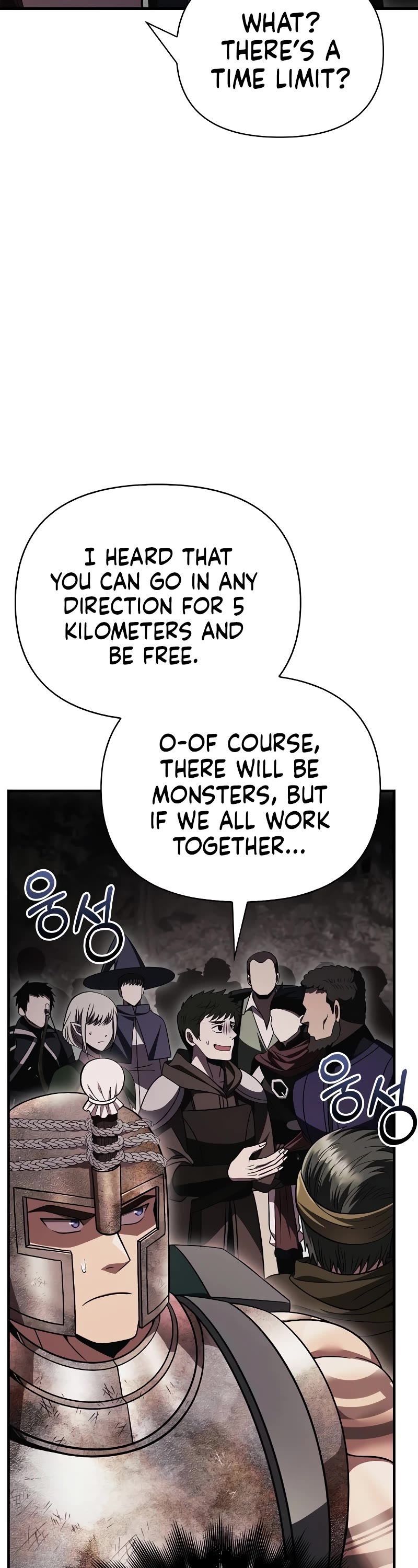 Surviving the Game as a Barbarian Chapter 50 page 64 - Chapter 50