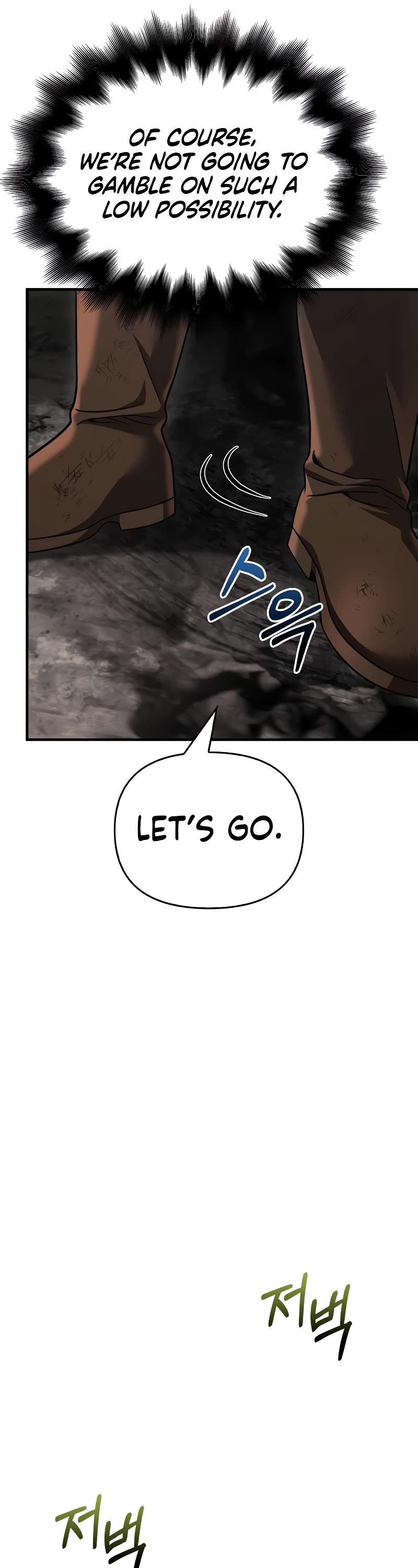 Surviving the Game as a Barbarian Chapter 50 page 68 - Chapter 50
