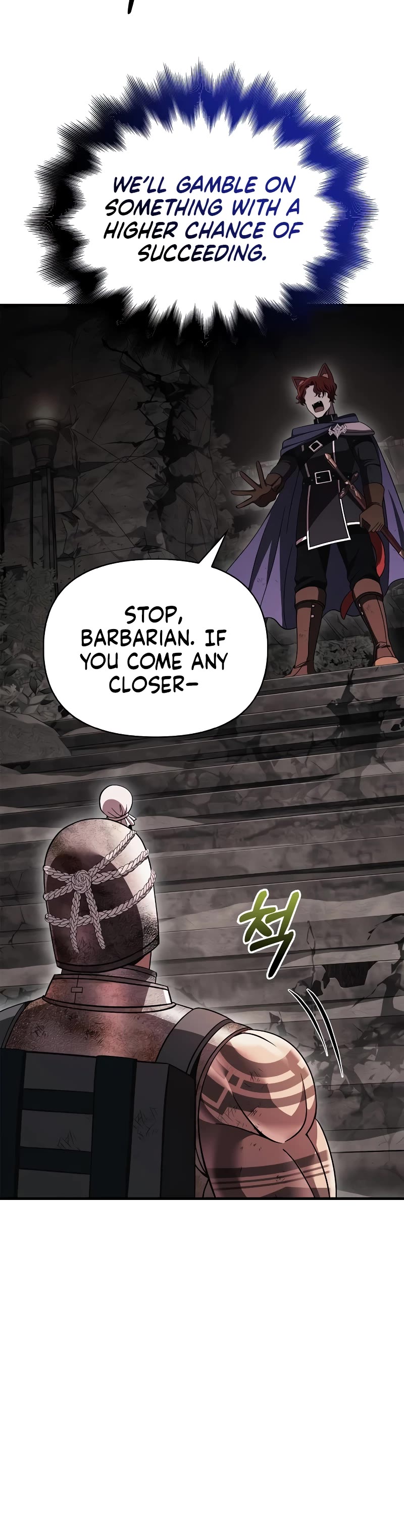 Surviving the Game as a Barbarian Chapter 50 page 69 - Chapter 50