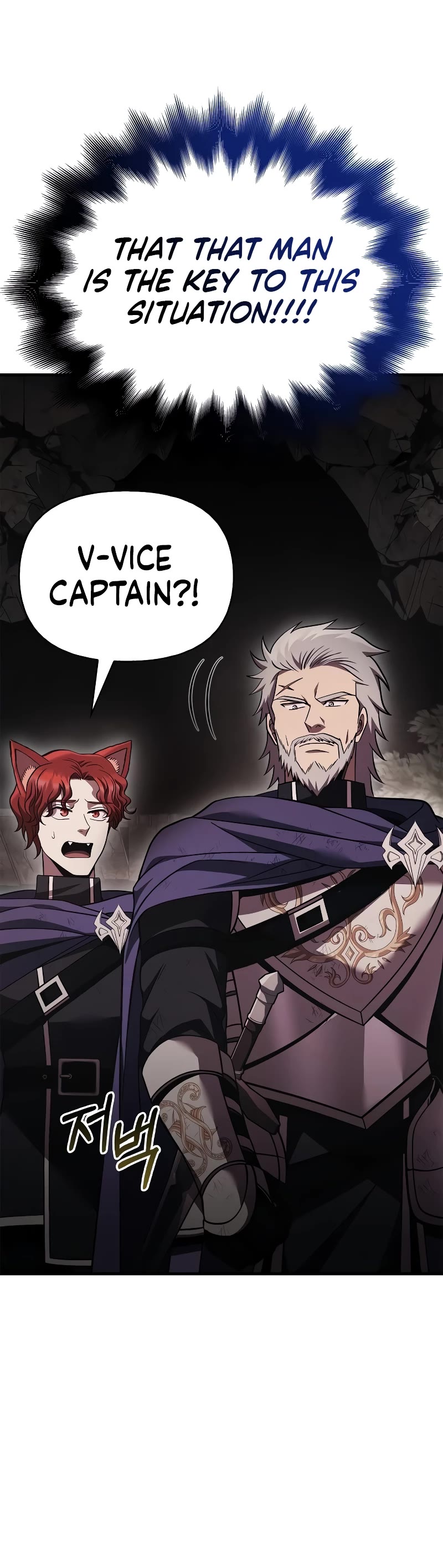 Surviving the Game as a Barbarian Chapter 50 page 94 - Chapter 50