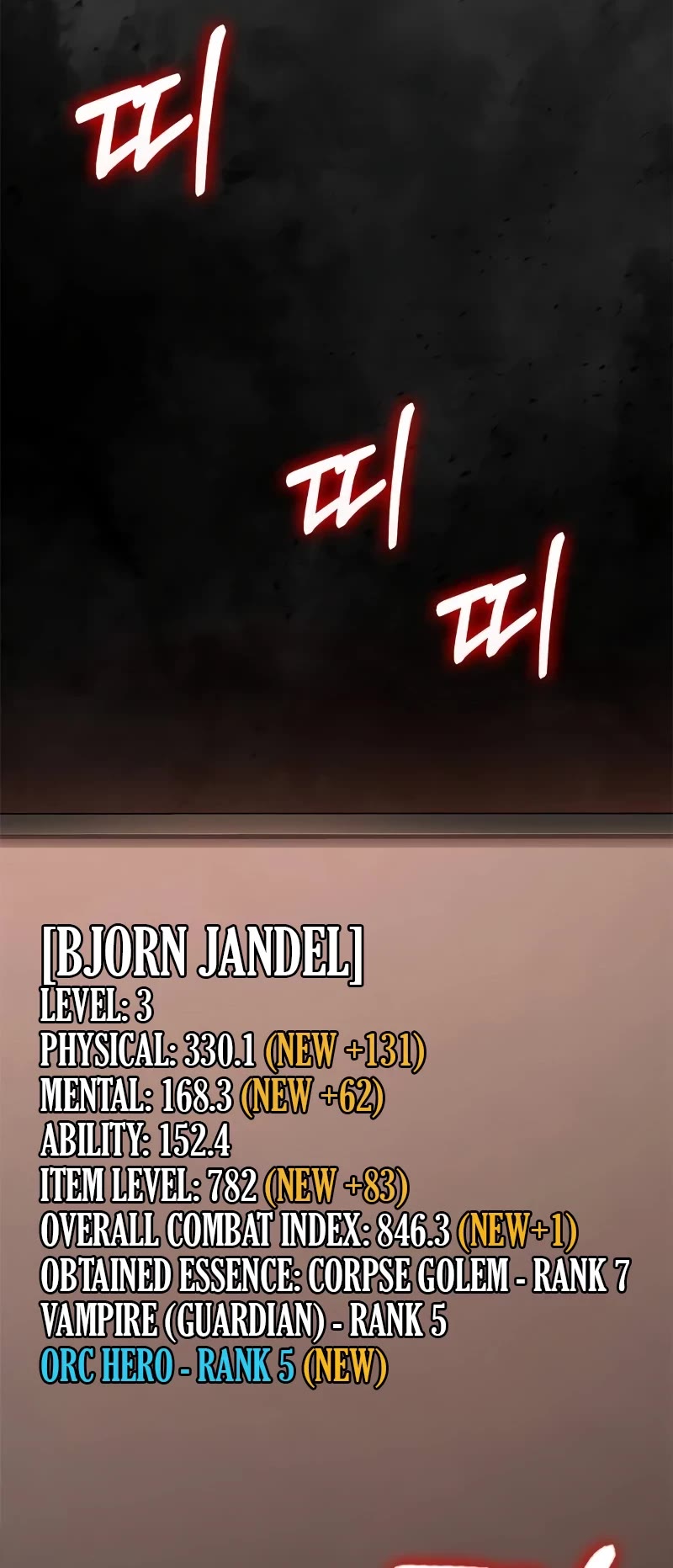 Surviving the Game as a Barbarian Chapter 51 page 101 - Chapter 51