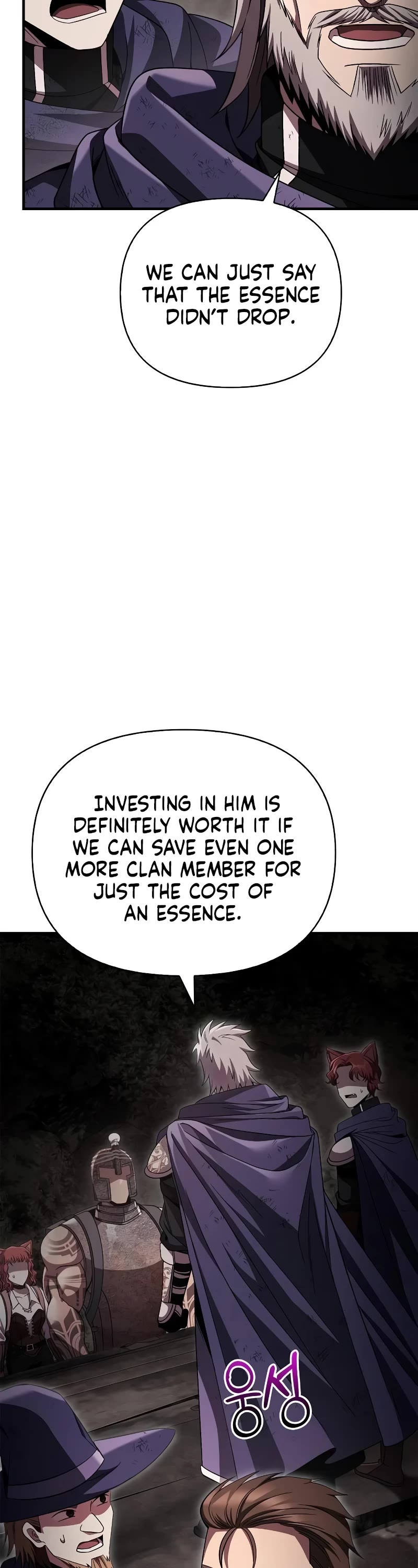 Surviving the Game as a Barbarian Chapter 51 page 16 - Chapter 51
