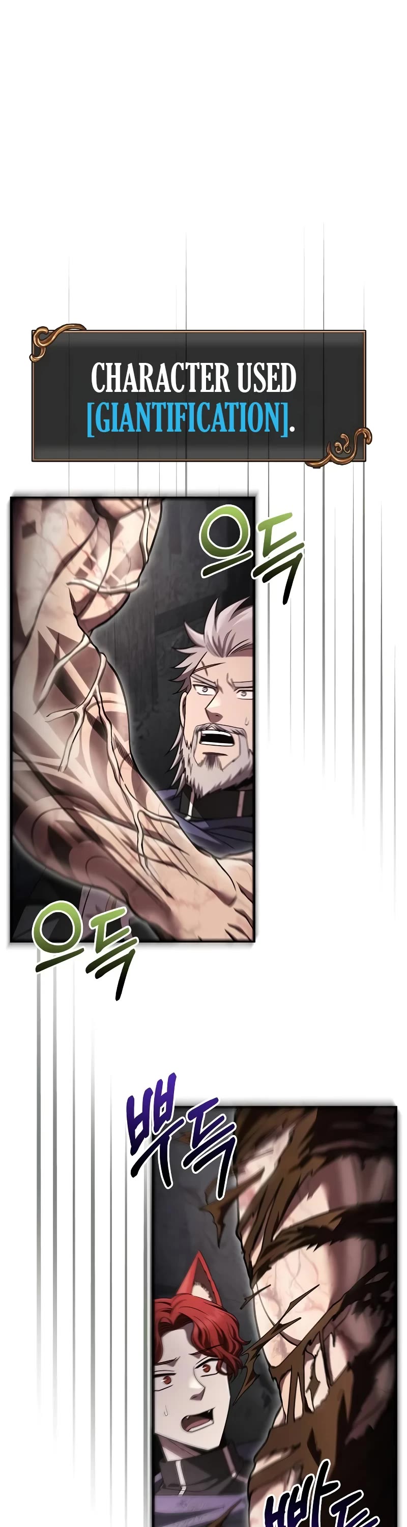 Surviving the Game as a Barbarian Chapter 51 page 44 - Chapter 51